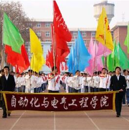 兰州交通大学自动化与电气工程学院